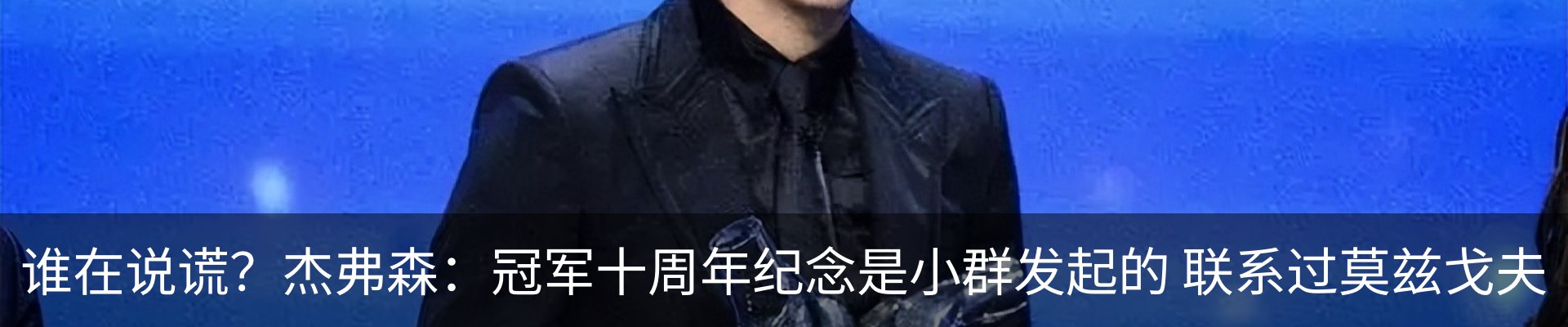 最新动态